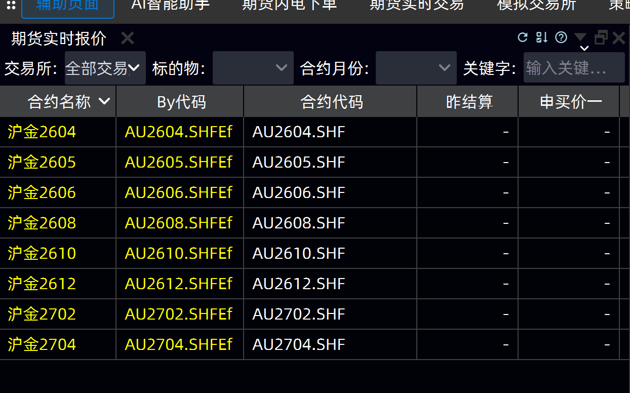 图片1